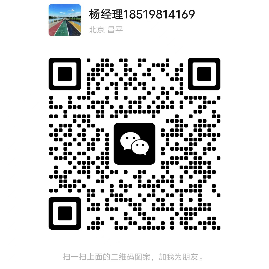 北京昌平华夏陵园